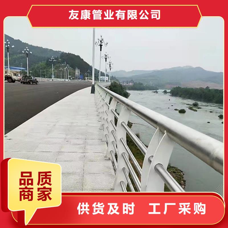 天橋護欄品質保證價格優聯