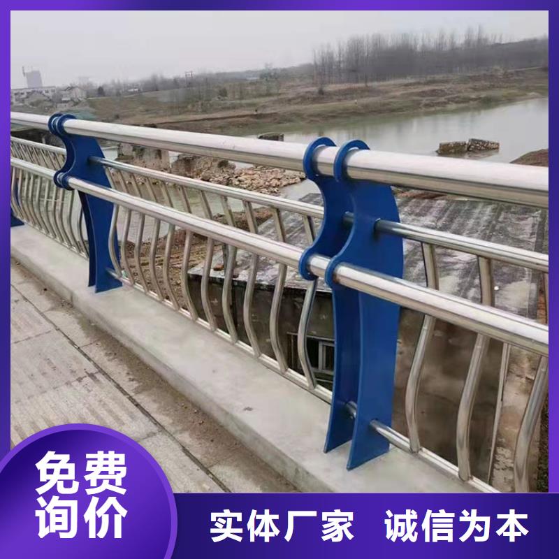 澄邁縣Q235B防撞欄桿實體廠家成本低