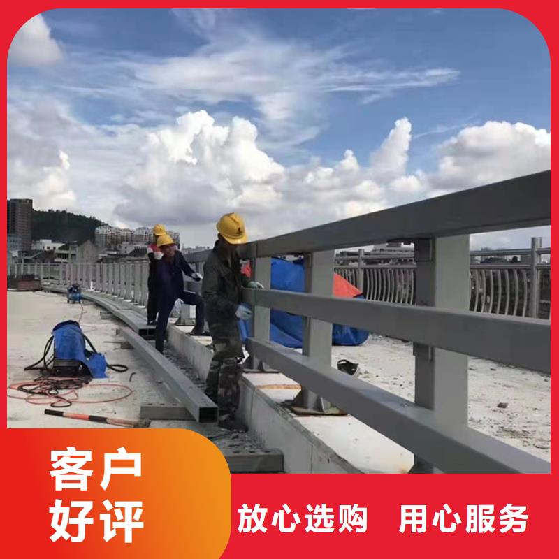 304不銹鋼復合管欄桿一站式定制廠家