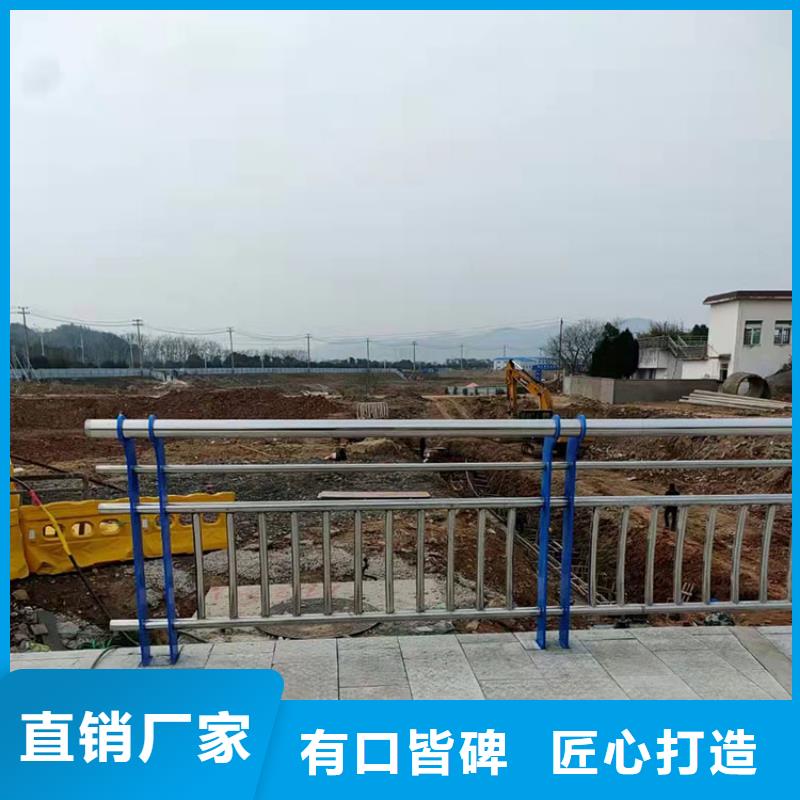 常年供應景觀燈光護欄廠家