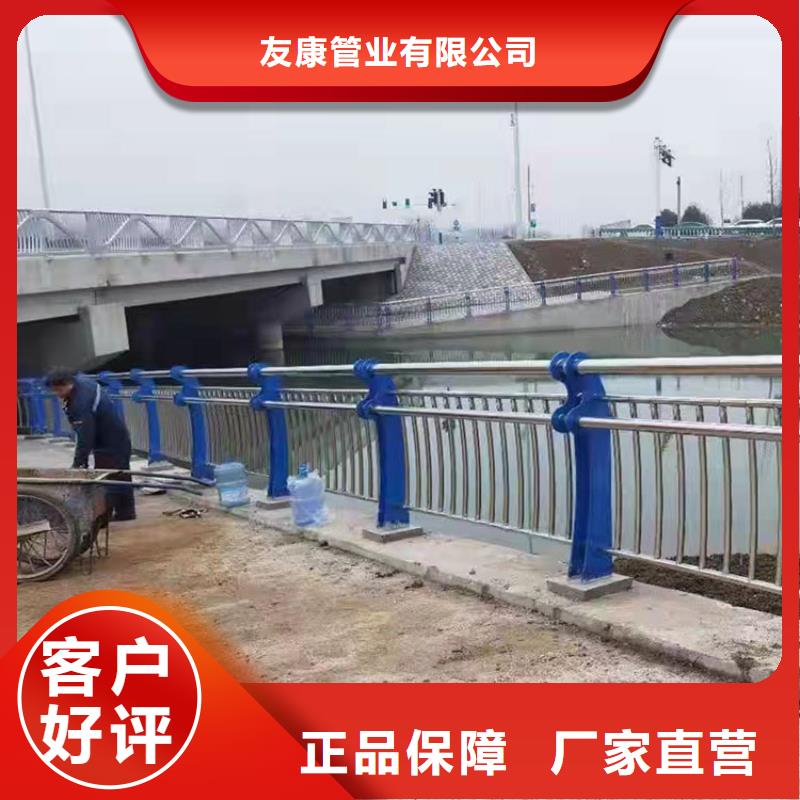 不銹鋼天橋護欄品質有保障