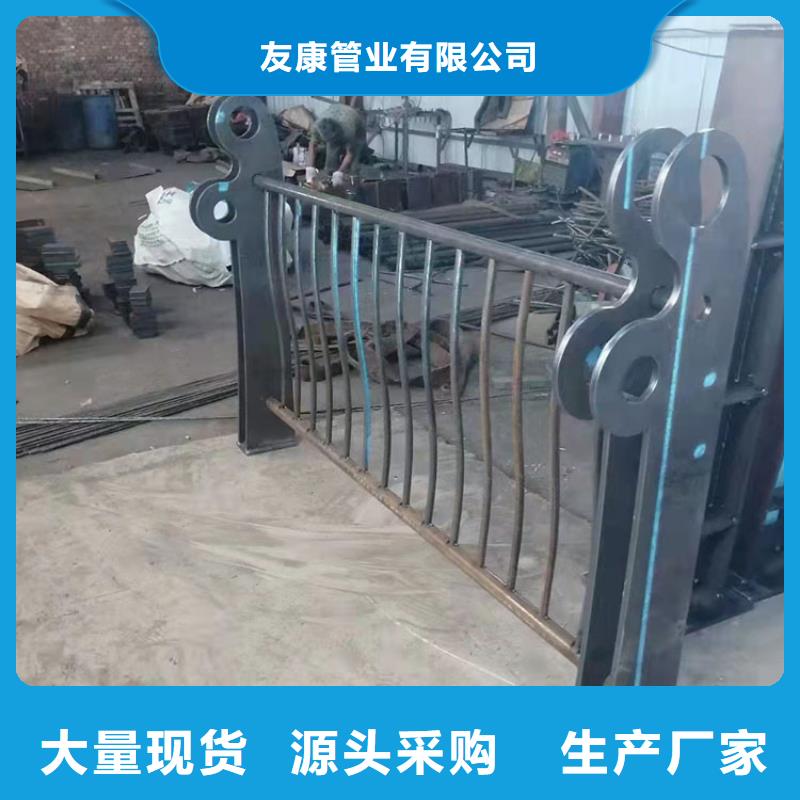 人行道公路防撞護欄/立柱廠家現貨銷售