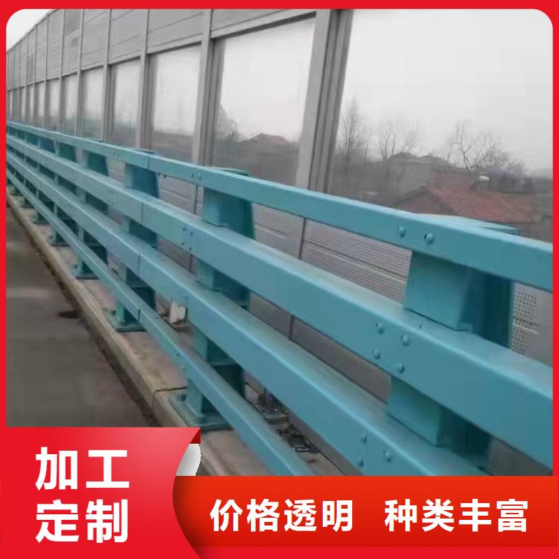 201不銹鋼防撞護欄專注護欄，質量可靠