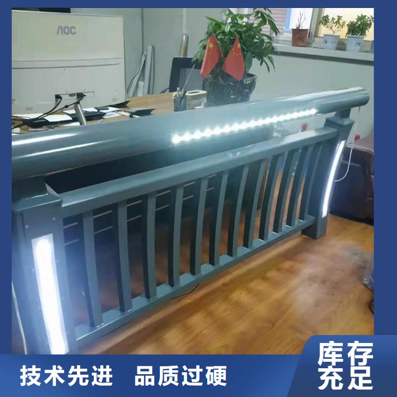 常年供應景觀燈光護欄廠家