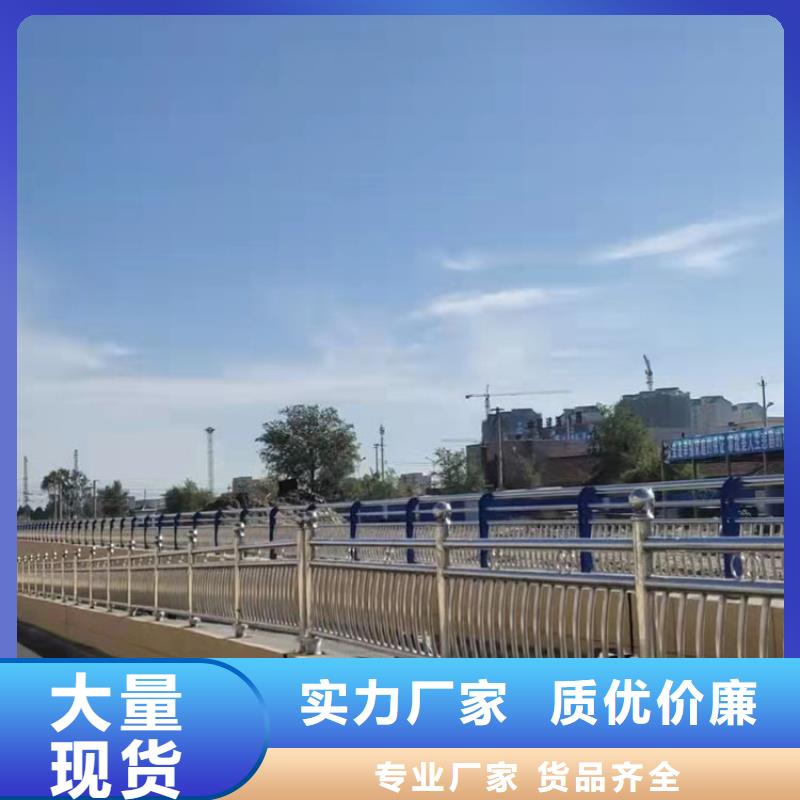 不銹鋼橋梁護欄防撞價格