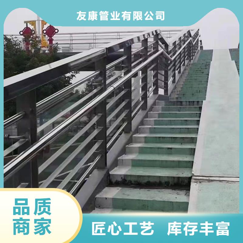 道路護欄款式多樣