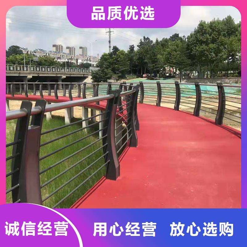 不銹鋼復(fù)合管隔離欄桿專業(yè)加工生產(chǎn)廠家