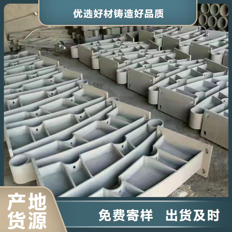 201不銹鋼防撞護欄專注護欄，質量可靠