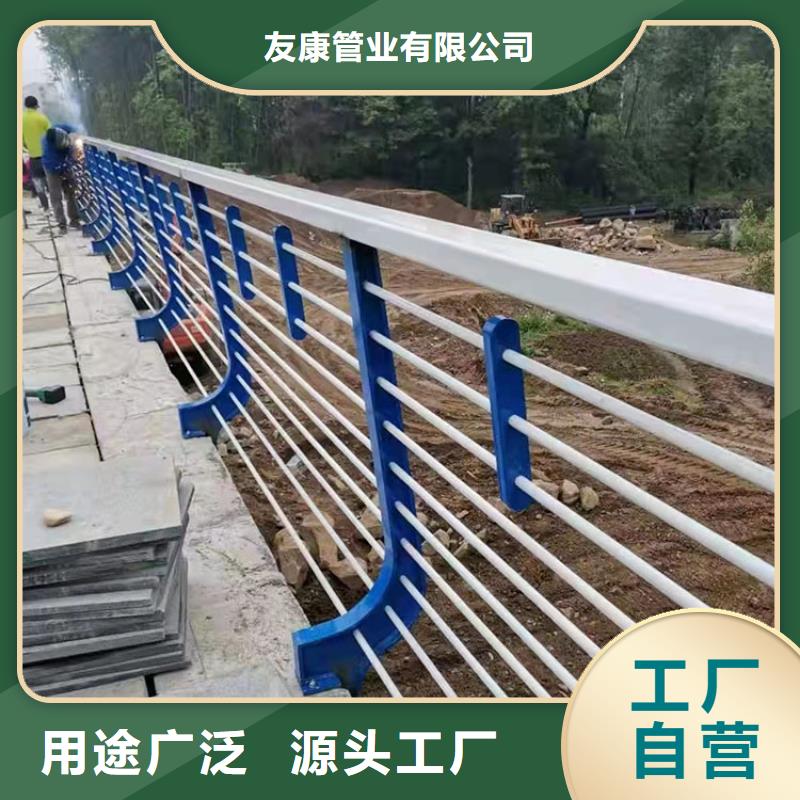 常年供應景觀燈光護欄廠家