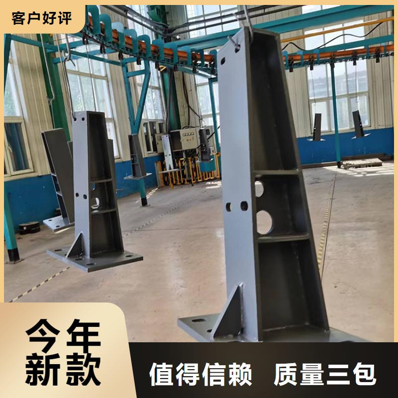Q355C橋梁護(hù)欄量大優(yōu)惠