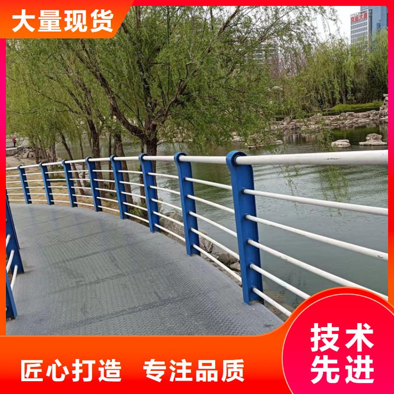 304不銹鋼欄桿包安裝