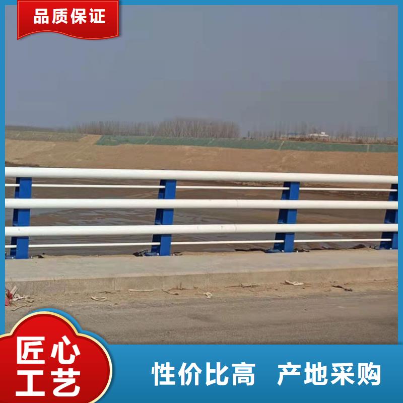 橋上的欄桿質量穩定