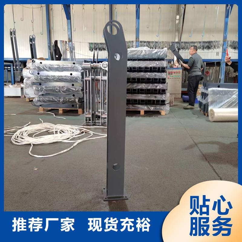 常年供應景觀燈光護欄廠家