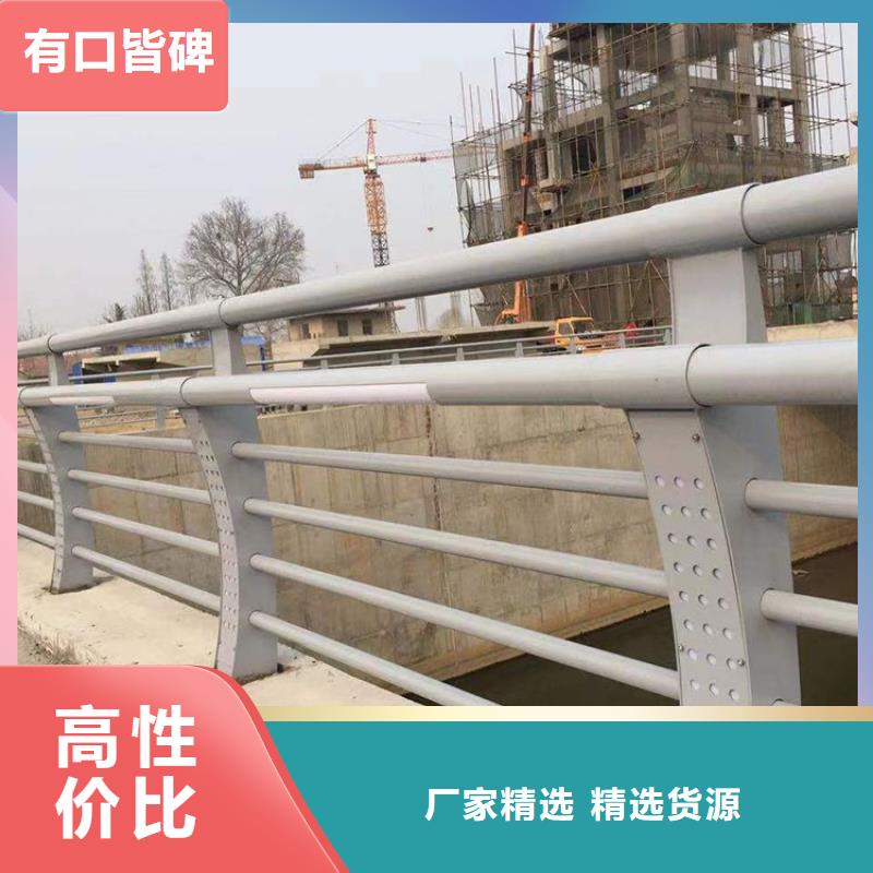 不銹鋼復合管隔離護欄批發(fā)廠家友康護欄
