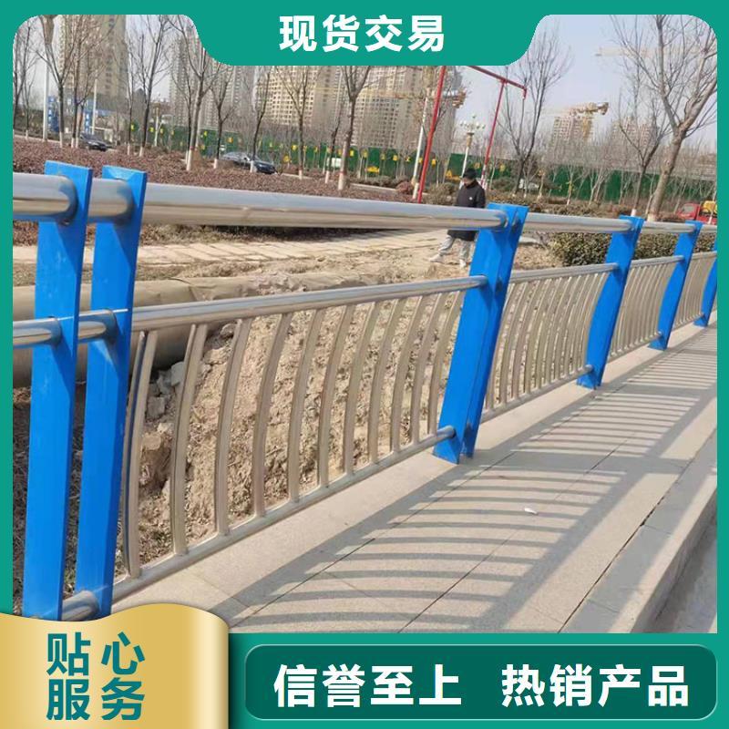橋上的欄桿質量穩定