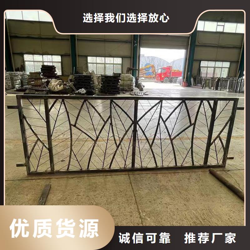 不銹鋼天橋護欄品質有保障