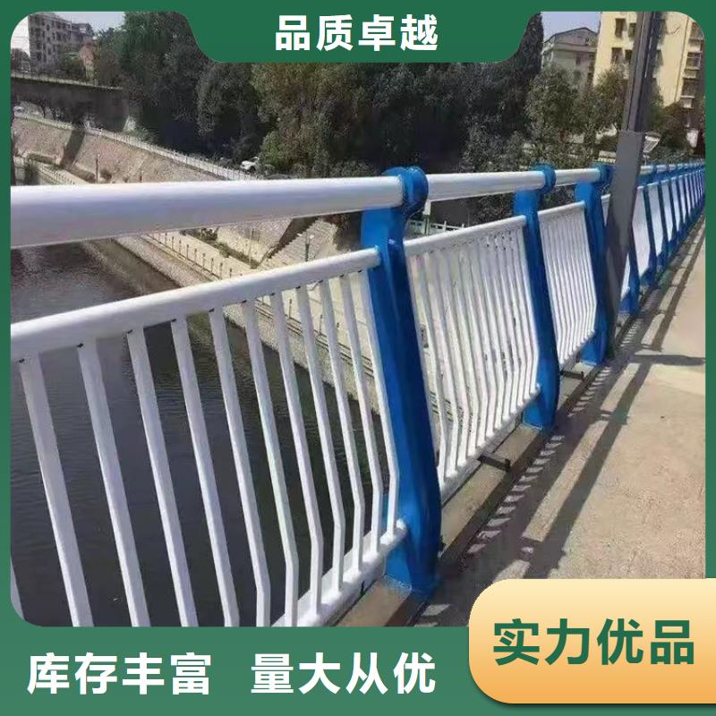 不銹鋼復(fù)合管隔離欄桿專業(yè)加工生產(chǎn)廠家