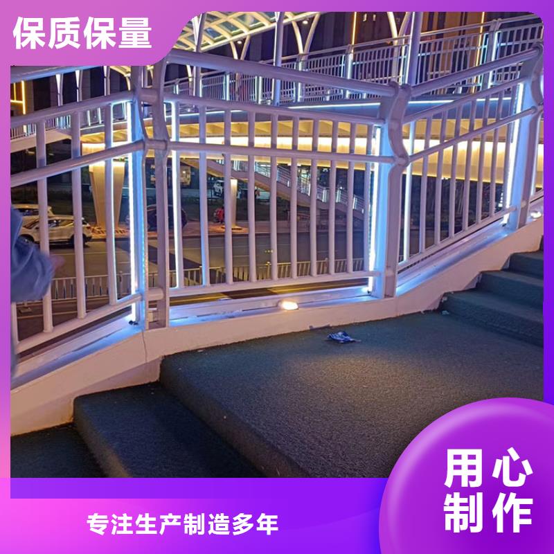304不銹鋼復合管欄桿一站式定制廠家