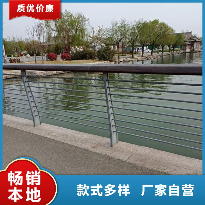 不銹鋼復(fù)合管隔離欄桿專業(yè)加工生產(chǎn)廠家