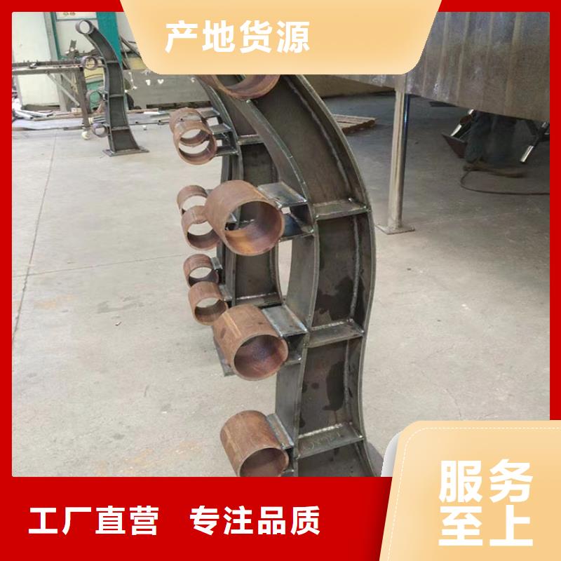 201不銹鋼防撞護欄專注護欄，質量可靠