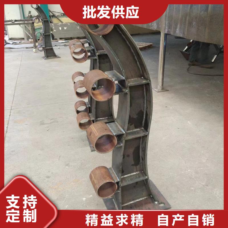 不銹鋼復合管隔離護欄批發(fā)廠家友康護欄