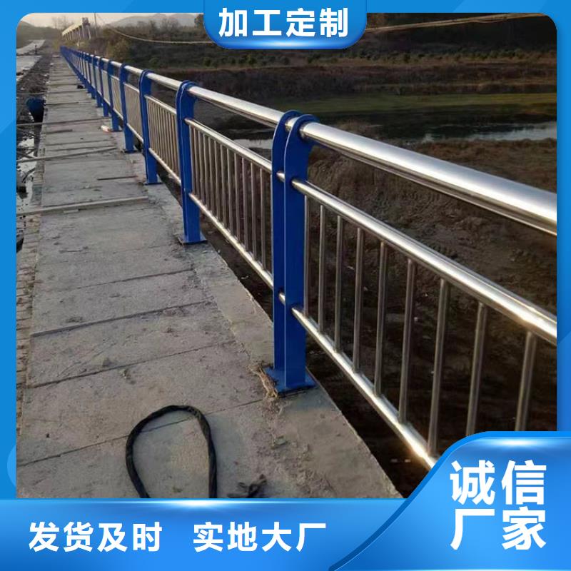 304不銹鋼欄桿包安裝