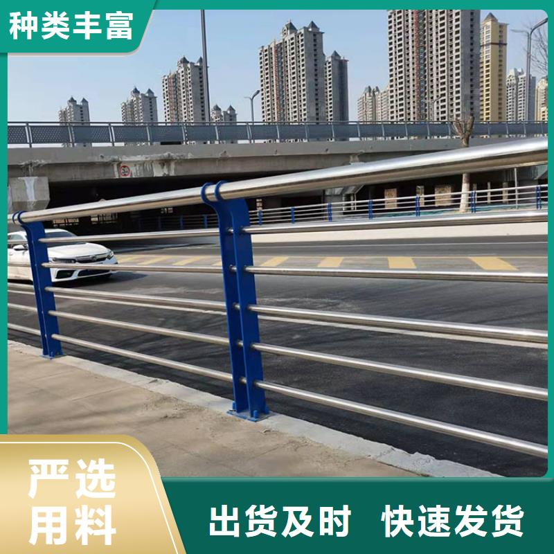 橋梁景觀護欄生產(chǎn)加工與銷售