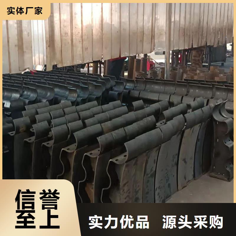 橋梁欄桿護欄來圖定制