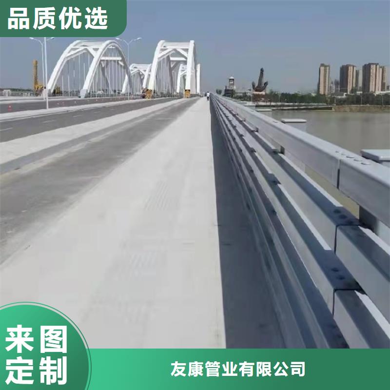 橋護(hù)欄上門安裝服務(wù)歡迎咨詢
