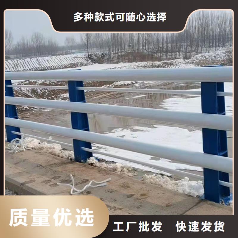 不銹鋼河道護欄廠家批發價-讓您滿意