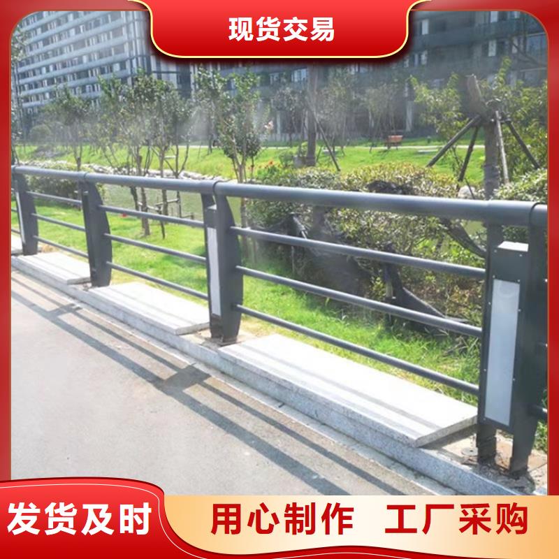 不銹鋼河道護欄廠家批發價-讓您滿意