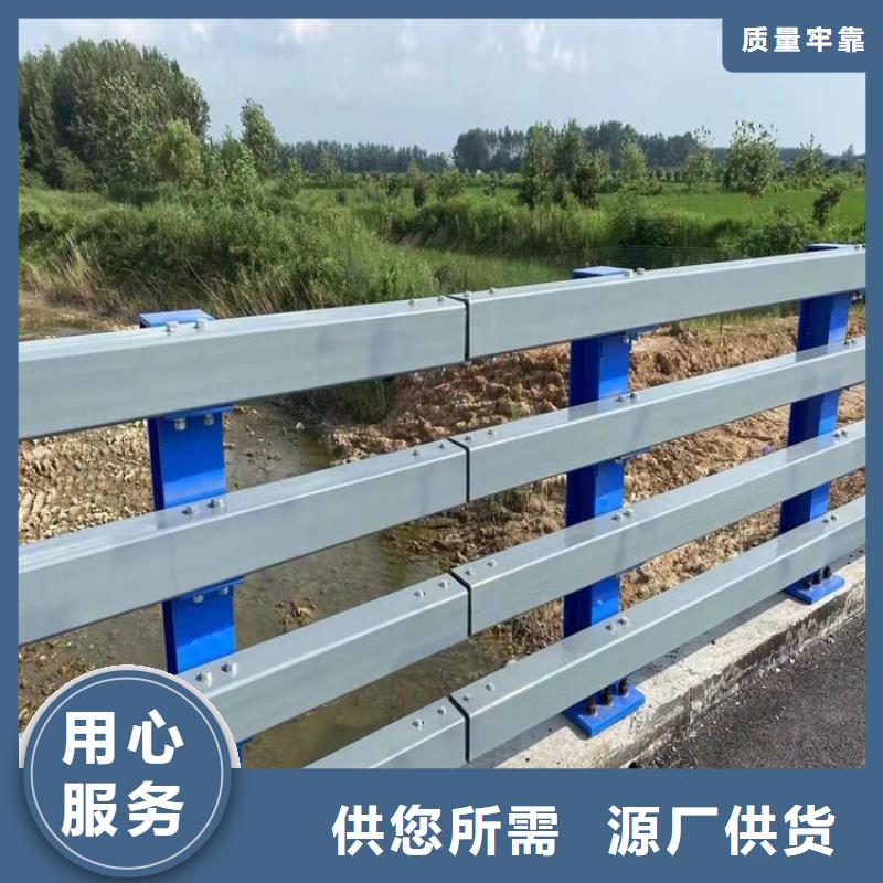 不銹鋼景觀護欄美觀耐用樣式齊全