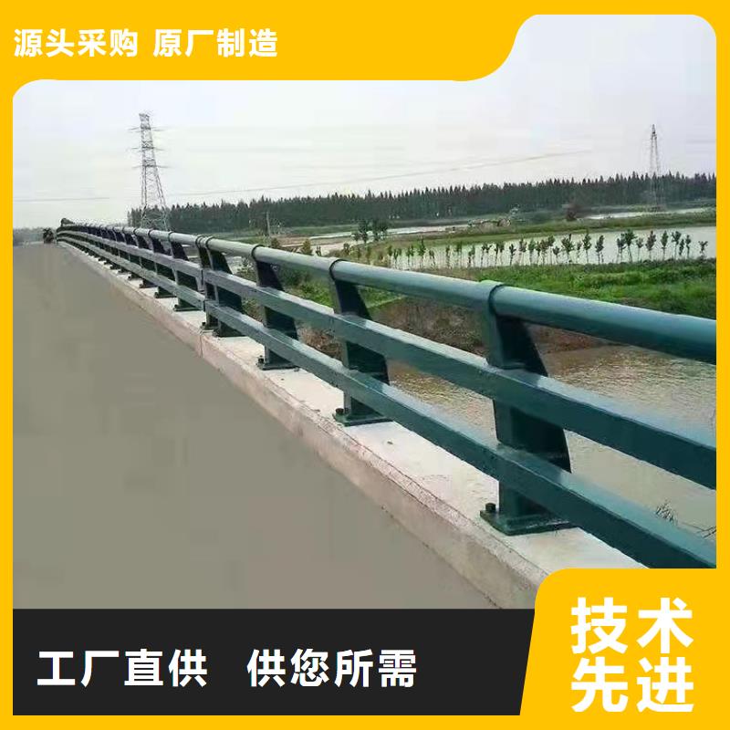 道路桥梁防护栏今日行情