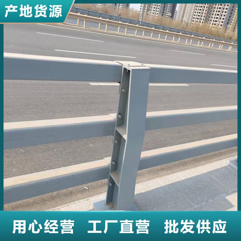 供應河道橋護欄_實力廠家