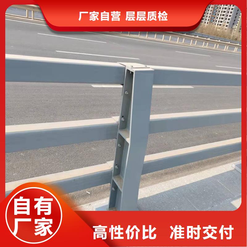 防撞鋼管欄桿熱賣(mài)中