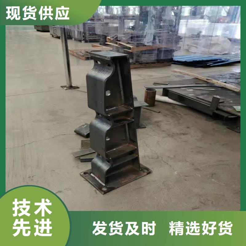 防撞鋼管欄桿熱賣(mài)中