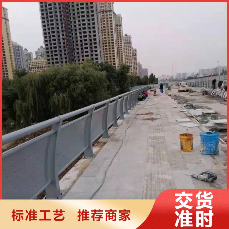路橋欄桿售后有保證