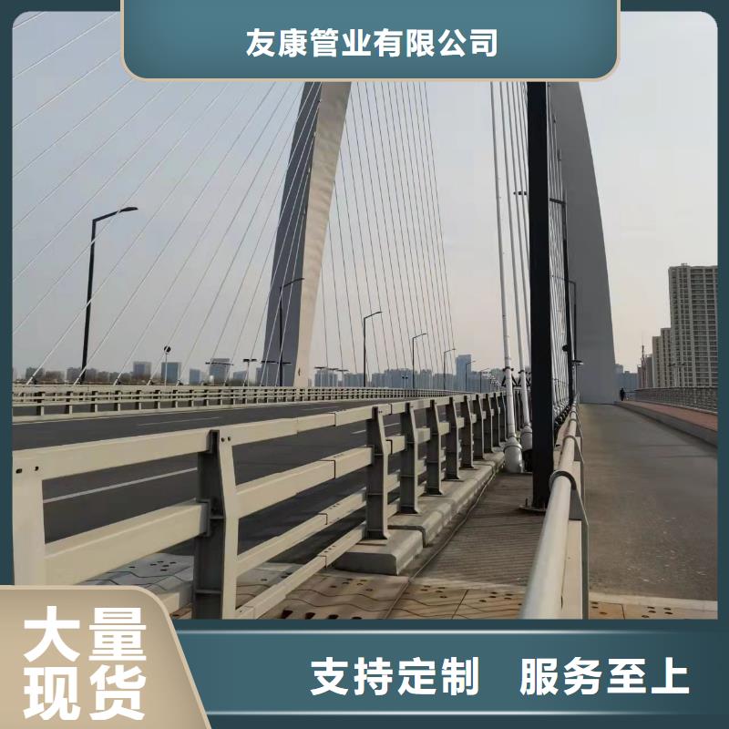 批發橋上不銹鋼欄桿的批發商