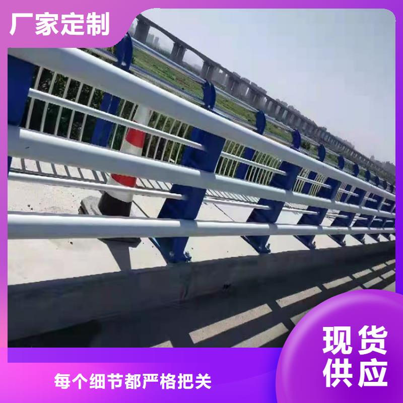橋兩邊護欄實力大廠貨源充足