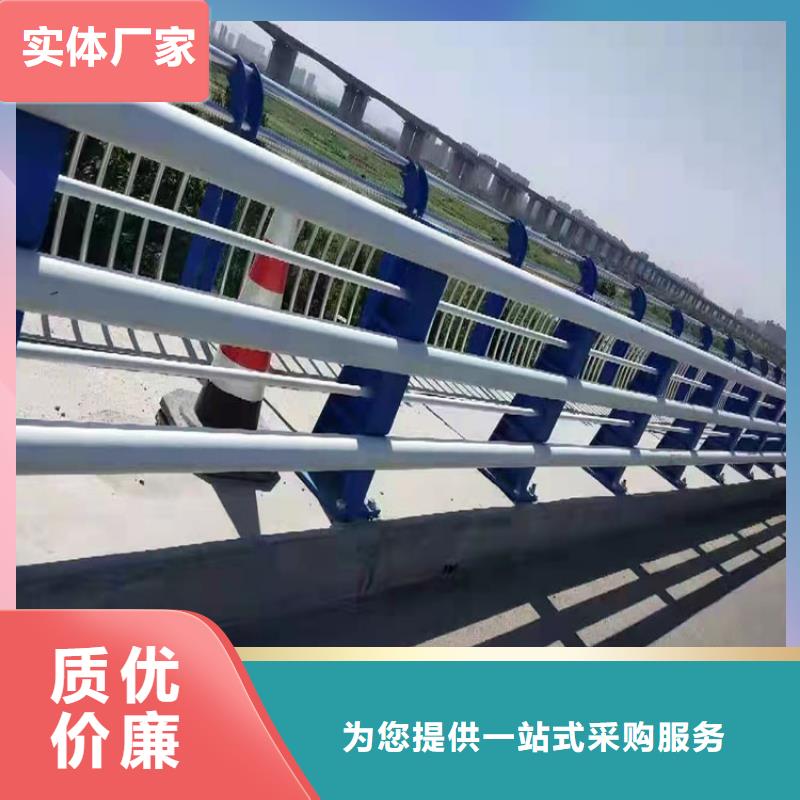 質量優的大橋的欄桿供貨商