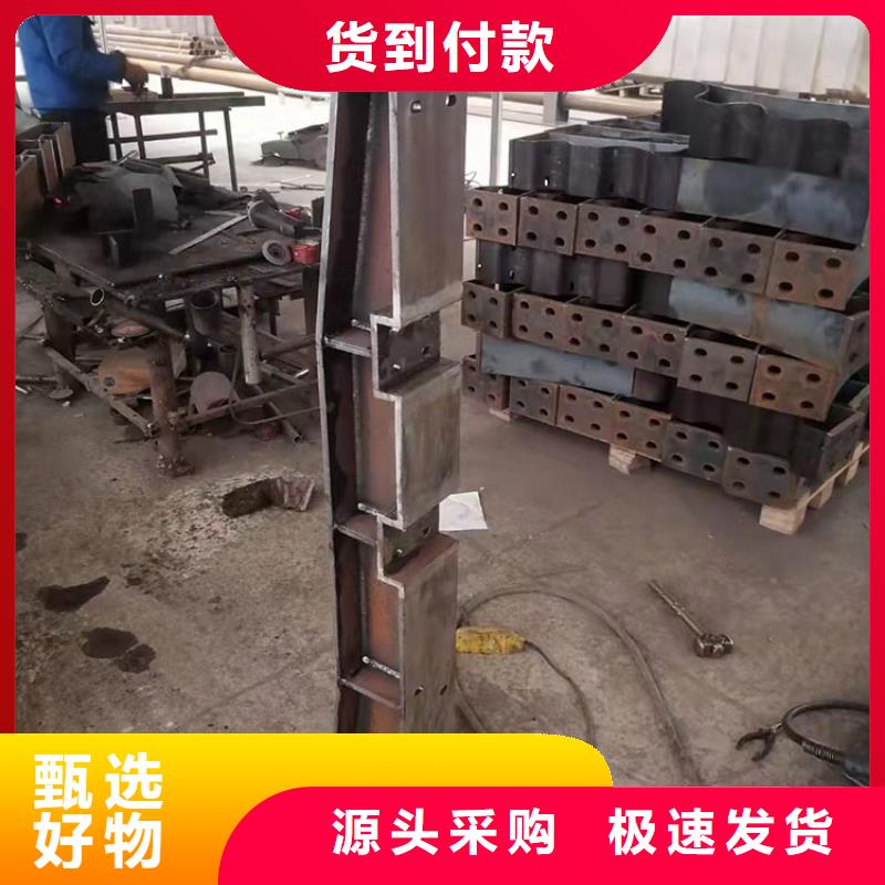 橋梁欄桿護欄來圖定制