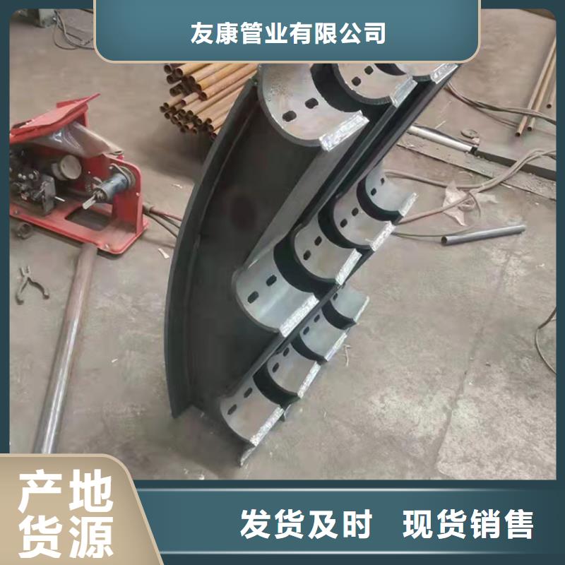 現代橋梁護欄源頭廠家