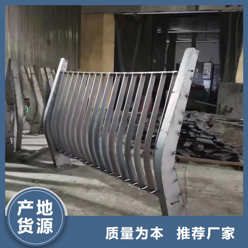 橋梁景觀護欄-值得信賴
