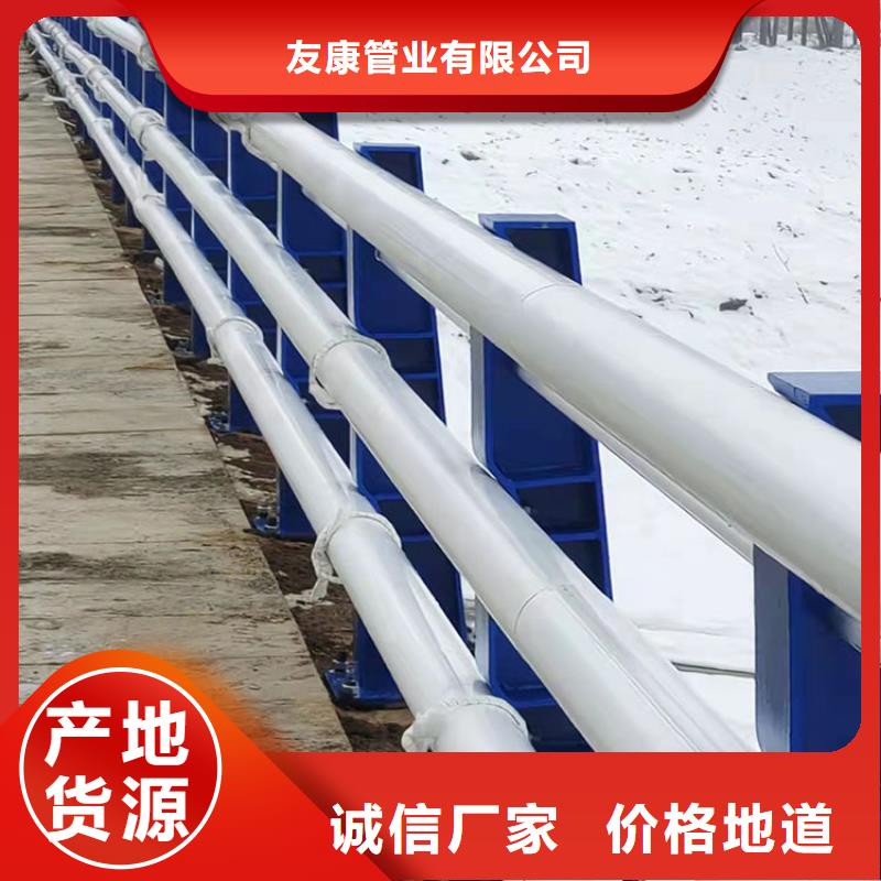 防撞鋼管欄桿熱賣(mài)中