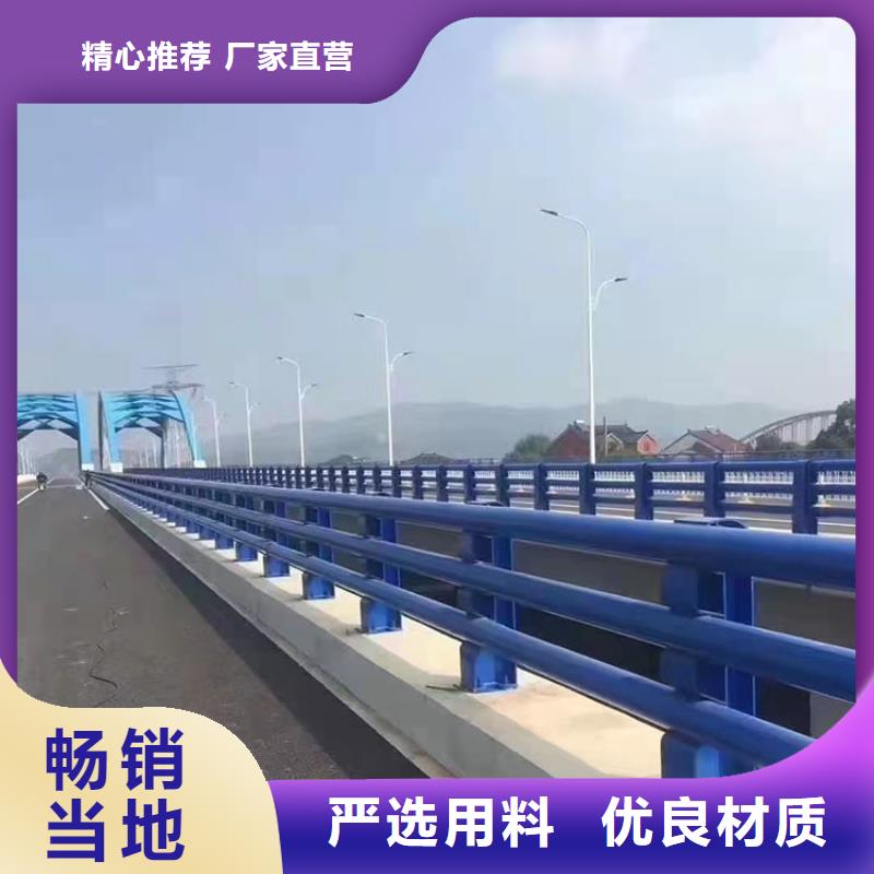 河堤景觀護(hù)欄優(yōu)選品質(zhì)廠家