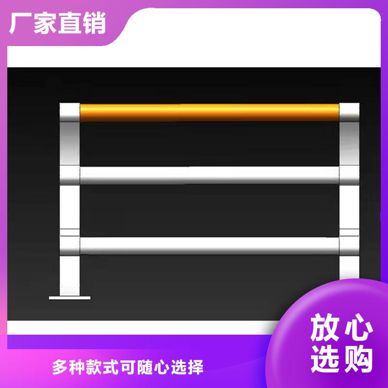 河堤景觀護(hù)欄優(yōu)選品質(zhì)廠家