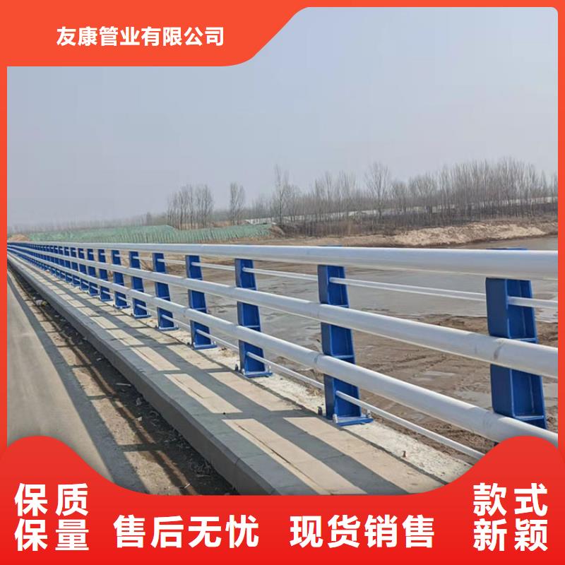 不銹鋼河道護欄廠家批發價-讓您滿意