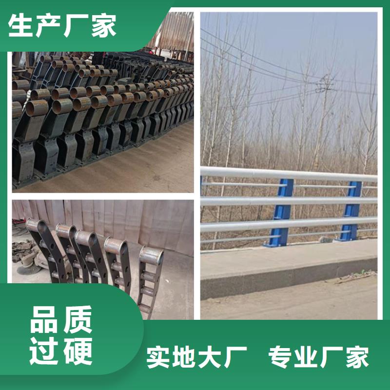 不銹鋼景觀護欄美觀耐用樣式齊全