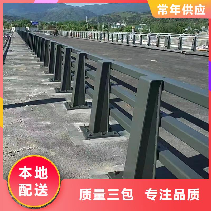 復合管河道景觀護欄-歡迎來電洽談