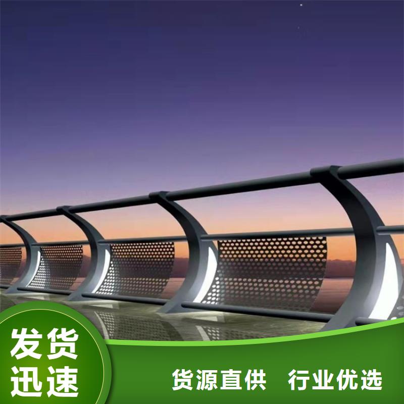 橋面不銹鋼護欄-橋面不銹鋼護欄放心